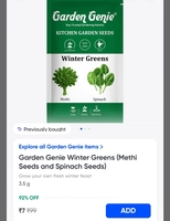 Instamart | Garden Genie Winter Greens (Methi Seeds and Spinach Seeds)