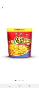 Flipkart 100% SuperCoins cashback deal | 8AM Nuts mix ,Corn Flakes and choco delight
