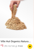 Bazaar : Pure Sand for Gardening,Aquarium (1kg)