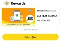 Amazon: Get Flat ₹5 Cashback on Min ₹19 Prepaid Recharge with Amazon Pay Balance (User Specific)
