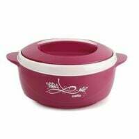 74% off || CELLO CASSEROLE @ 179
