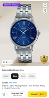 76% off || Wedding specials Casio watch for women
