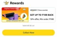 Amazon: Get 10% upto ₹100 on min ₹100 of Fitness essentials order with Amazon UPI