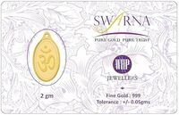 Gold Loot : WHP Jewellers 24K Gold Pendant, 2g at 28,610
