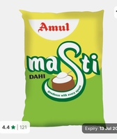 Flipkart Minutes: Amul Masti Dahi Plain Curd (1Kg)