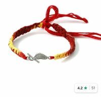 925 sterling silver Raakhi (eCraftindia)