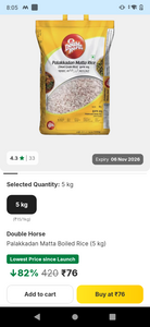 Double Horse Palakkadan Matta Boiled Rice (5 kg)