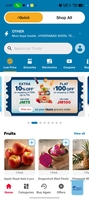 Jiomart New coupons