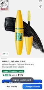 88% off || MAYBELLINE WATERPROOF || 10 ML 
