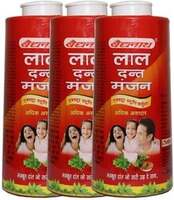 (Pack Of 3*200gm) Baidyanath Lal Dant Manjan - 200 Gm, Ayurvedic Tooth Powder 