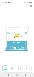 Zepto: Frubon HiLo High Protein Low Fat Milk (500ml × 2) @ ₹20 Only (Location specific)