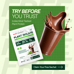 GNC: Plant Protein Trial Sachet @ ₹1 + Shipping Charges