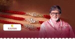 Instamart :  Buy  any rakhi & Get Kalyan jewellers 10g sliver coin voucher 
