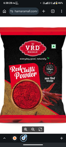 Chili Powder (Lal Mirch Powder) - 100 GMS @21