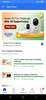 flipkart challege - Smart CCtV challenge.10 supercoins