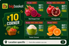 Bigbasket: BOGO on Oranges / Tender Coconut / Dragon Fruit / Pomegranate (Location Specific)