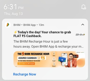 BHIM Recharge Hour: Recharge ₹30+ & Get Flat ₹5 Cashback! | Today 7–8 PM