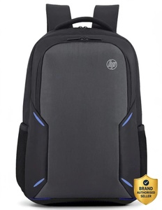 HP Medium 30L backpack (lowest)