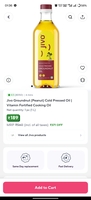 Zepto - Jivo Cold Pressed Ground Nut Oil 1L @ ₹189