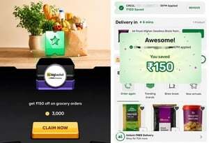 CRED × BIGBASKET ₹150 OFF