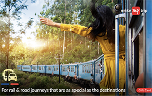 Woohoo - MMT rail gift card of 100 @ 80% discount