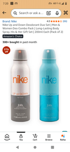 (250 off coupon) Nike duo set of 2 (200ml each)