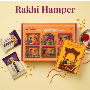 Flipkart 100% Supercoins cashback on Rakhi Gift Hamper