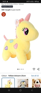 Babique Unicorn Stuffed Soft Toy Plush for Kids Baby Boy Girl Birthday (25Cm -Yellow)
