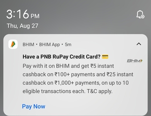 BHIM × PNB RuPay CC: Earn Up to ₹25 Cashback on Every Eligible Payment!