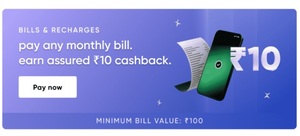 Cred : Assured 10Rs Cashback on Utility Bill Payment of atleast 100Rs (User Specific)