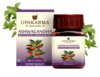 Instamart : Up to 85% OFF | Upakarma Ashwagandha & Shilajit