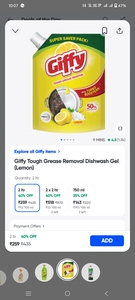 Swiggy Instamart Giffy Dishwashe gel lemon