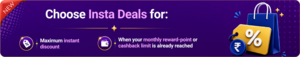 HDFC GYFTR INSTA DEALS(Amazon pay is back but at base rewards only)