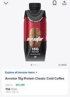 Avvatar Protein Cold Coffee @ ₹58! 