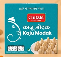 Chitale Kaju Modak , 21 piece