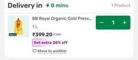 bb organic cold pressed sesame cooking oil 1L