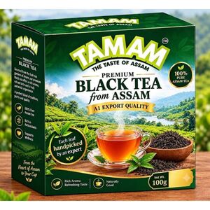 Digihaat: Black Tea 100 gm