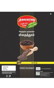 Digihaat: Black Pepper Powder pack of 2