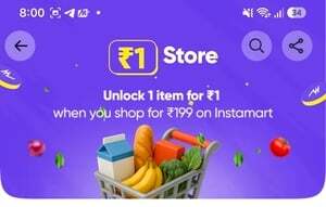 Swiggy Instamart: ₹1 store on min order of ₹199 (1 item) (Location/Account Specific)