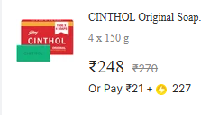 Flipkart Grocery - 100% SuperCoins are getting Applied