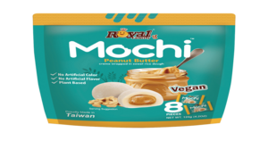 Royal Family Peanut Butter Mochi