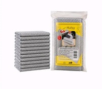 Blinkit : Hutsy Dishwashing Steel Scrubber Rag 10pc