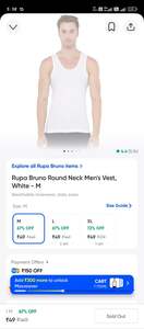 Instamart  :Rupa vest m/l/xl at 49rs