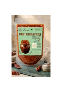 Digihaat: King chilli pickle 30 gm