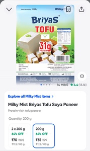 Milky Mist Briyas Tofu Soya Paneer on Instamart for ₹35 