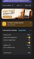 Amazon shopping  giftvoucher effectively @35%off(Might be user specific)