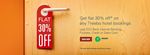 Flat 30%Off on Treebo Hotel Bookings with ICICI Bank Internet Banking, Credit or Debit Card. Flat 30%Off on Treebo Hotel Bookings with ICICI Bank Internet Banking, Credit or Debit Card. discount offer