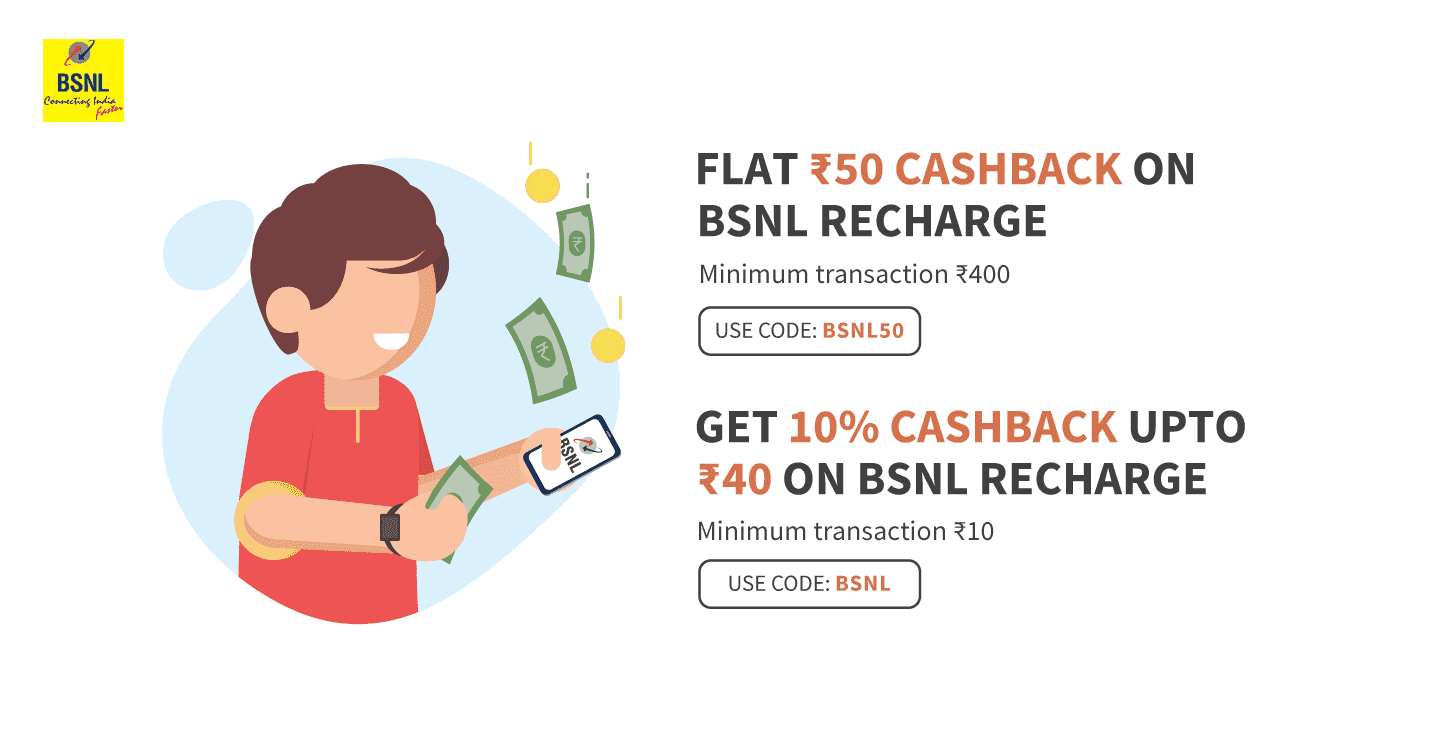 bsnl coupon recharge code