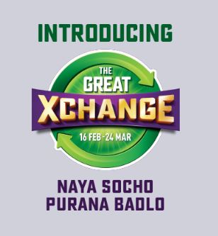 Big Bazaar Exchange Offer Exchange Your Old Stuff For Great Price Desidime